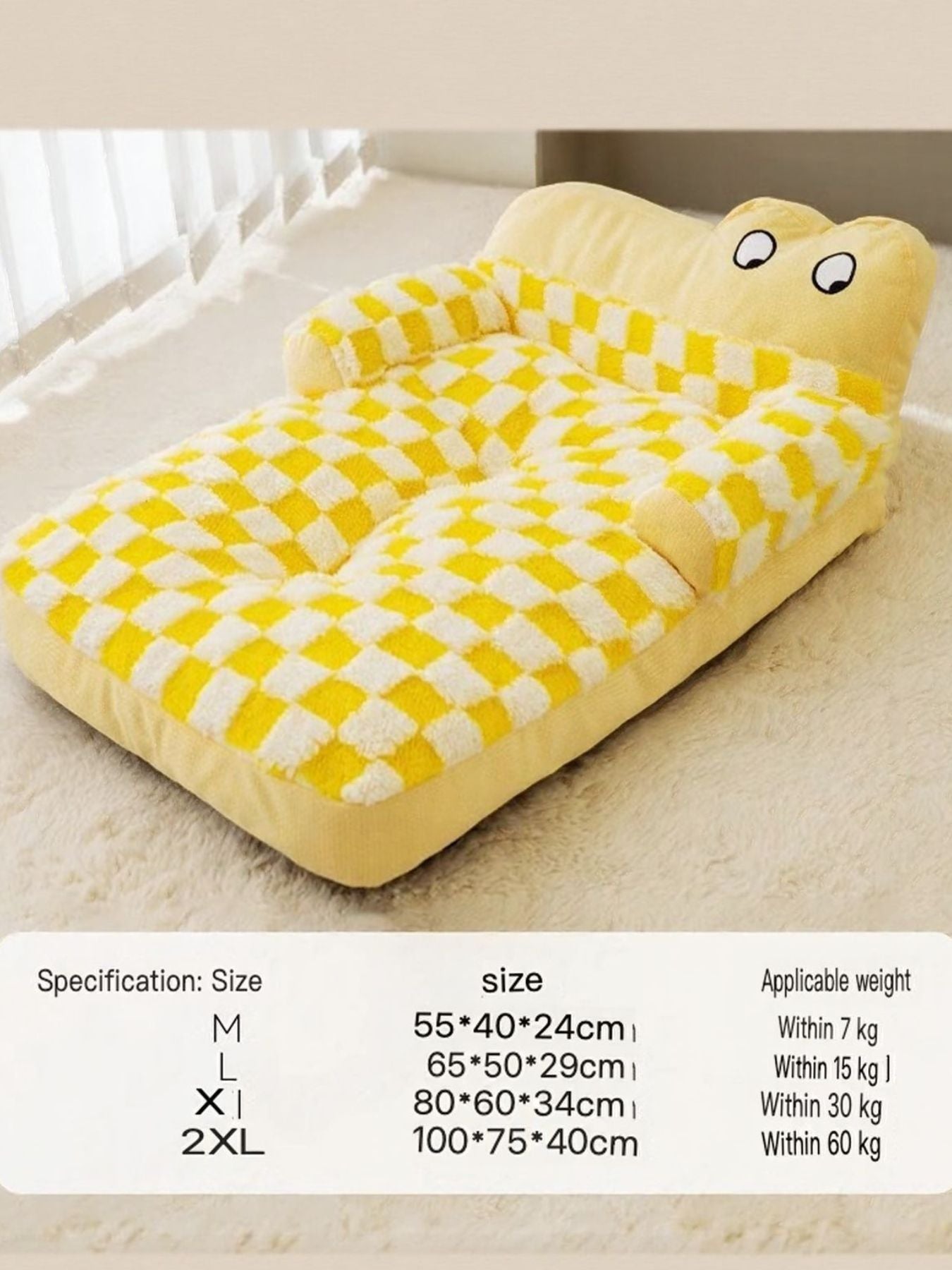 Soft Plush Pet Bed Comfortable Sleeping Cushion for Dogs Cats Puppies
